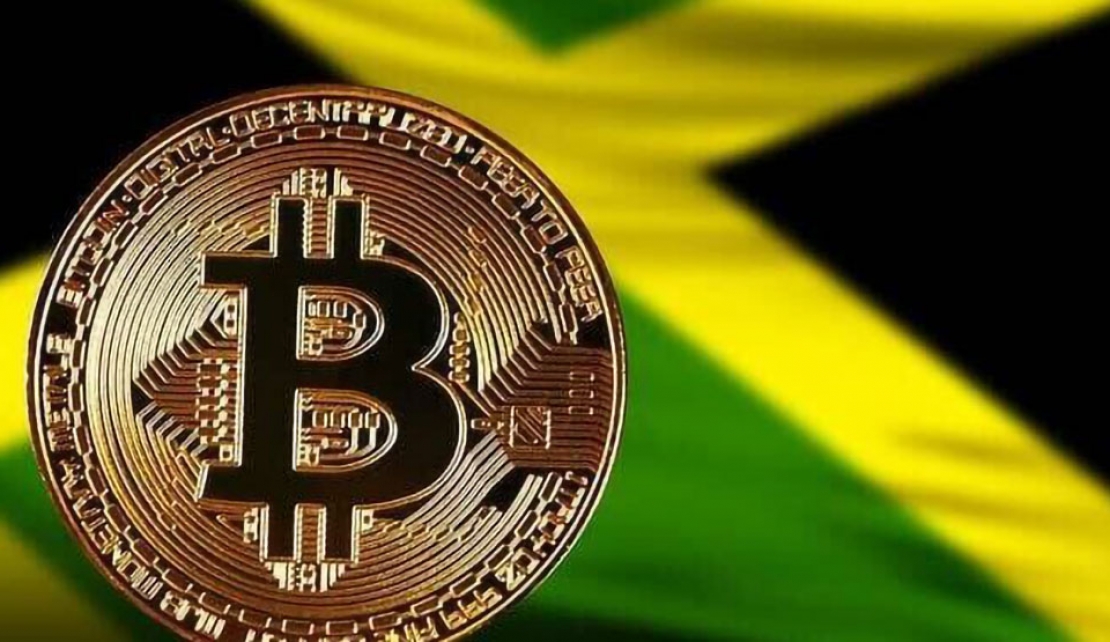 JAMAICA | BOJ Soon To Rollout local Digital Currency