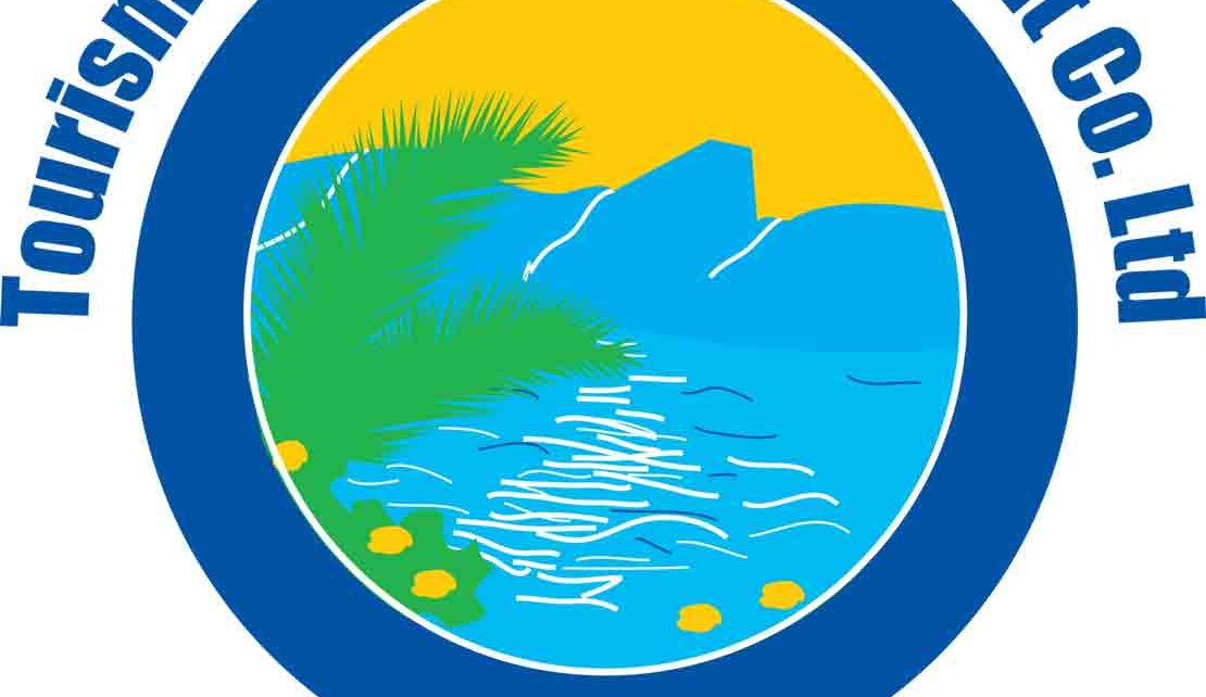 JAMAICA | Register For TPDCo Tour Guide Training