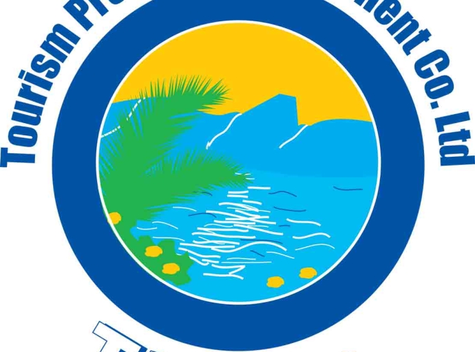 JAMAICA | Register For TPDCo Tour Guide Training