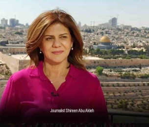 New Video shows no fignting in area where Journalist Shireen Abu Akleh was killed
