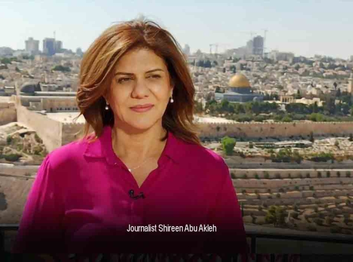 New Video shows no fignting in area where Journalist Shireen Abu Akleh was killed
