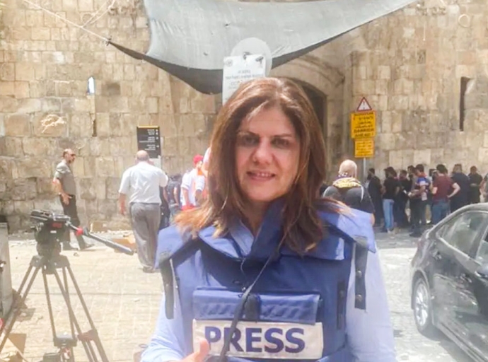 Palestinian probe says Israeli forces deliberately shot Journalist Abu Akleh