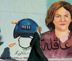 UN: Israelis fired shots that killed journalist Shireen Abu Akleh