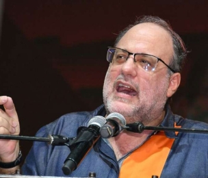 JAMAICA | Cushion the high cost of living ! PNP Tells Govt.