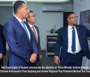 JAMAICA | Would the Andrew Holness gov't use Huawei technology to spy on its citizens