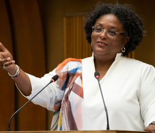 BARBADOS | CARICOM Anticipates August 4 Opening of Afreximbank Regional Headquarters in Barbados says Mottley