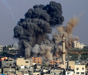 Statement by the People’s Progressive Party on Israeli-Palestinian conflict