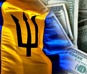 BARBADOS | Successful IMF Review Unlocks approximately US$76 million in financial Flows
