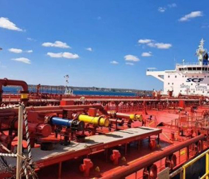 CUBA denounces the US for trying to prevent access to life saving fuels