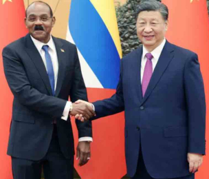 ANTIGUA AND BARBUDA | Visa-free travel between Antigua and Barbuda and China now fully operational