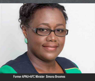 GUYANA | Simona Broomes calls on Aubrey Norton to step down pending investigations into allegations of sexual impropriety