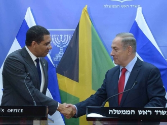 JAMAICA'S Compromised Leadership in CARICOM on Gaza Crisis