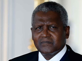 GRENADA | Dangote Announces DANGOTE-ORAMAH Centre of Excellence in Grenada as Africa-Caribbean Institutional Network Expands
