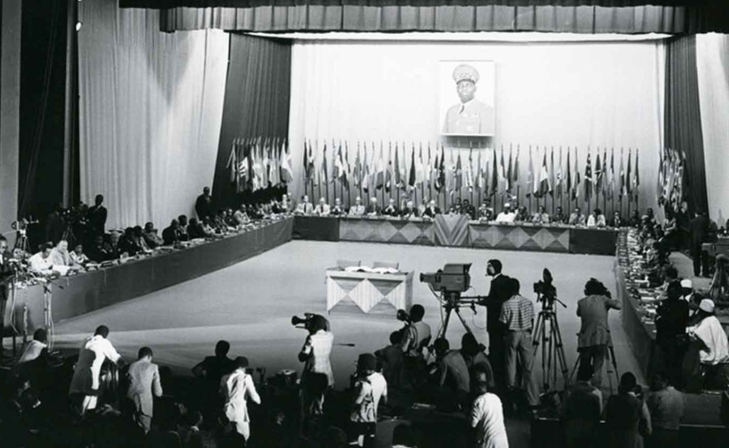 The first Lomé Convention was signed in Lomé, Togo, on February 28, 1975. Lomé is the capital city of Togo, which served as the location for negotiations and the formal signing of the agreement between the European Economic Community (EEC) and 46 African, Caribbean, and Pacific (ACP) countries.