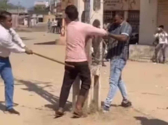 JAMAICA | 400 Years of the Rod: The Slavery Inheritance in Every Jamaican Home and Classroom