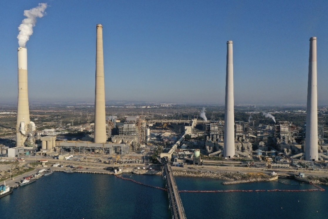 The Orot Rabin Power Station